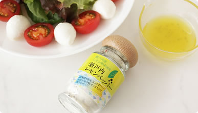 写真：調味料