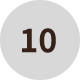 ランク10